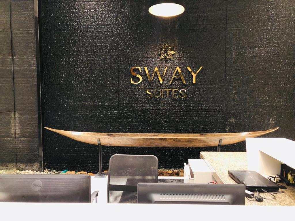 Sway Suites Manama Extérieur photo